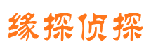 香河市侦探调查公司